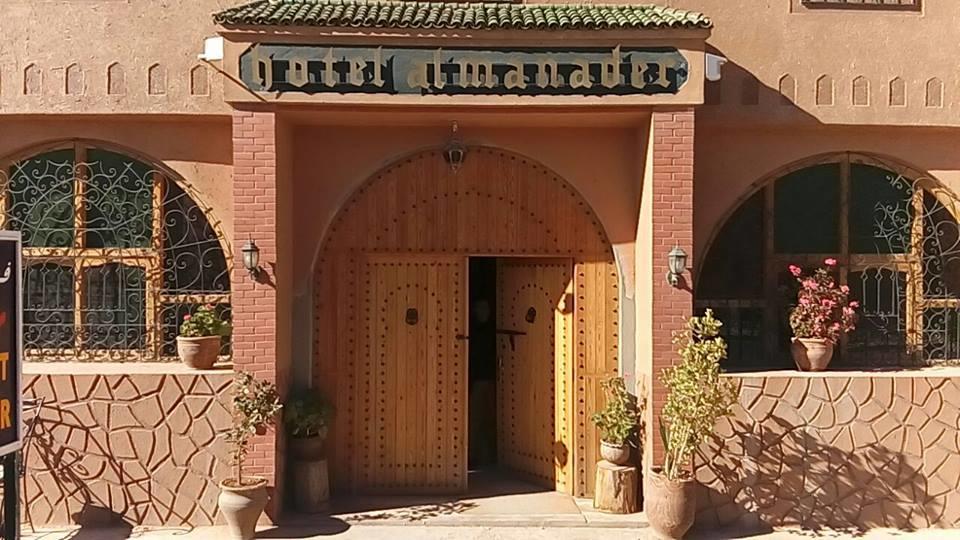Hotel Almanader Boumalne Εξωτερικό φωτογραφία